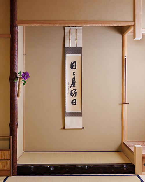 茶道教室イメージ